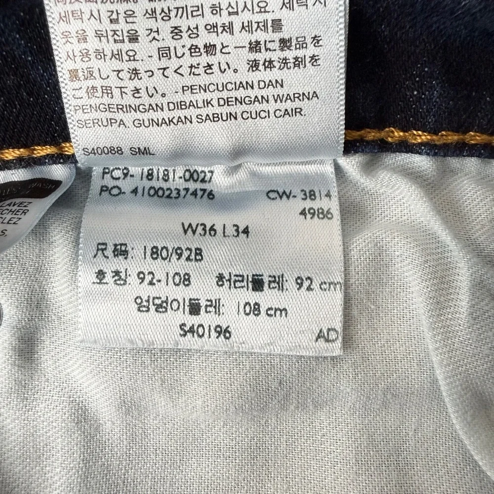 Levi's 541 Mens Dark Wash Athletic Fit Tapered Leg Jeans 36x34 (36x32) Distress